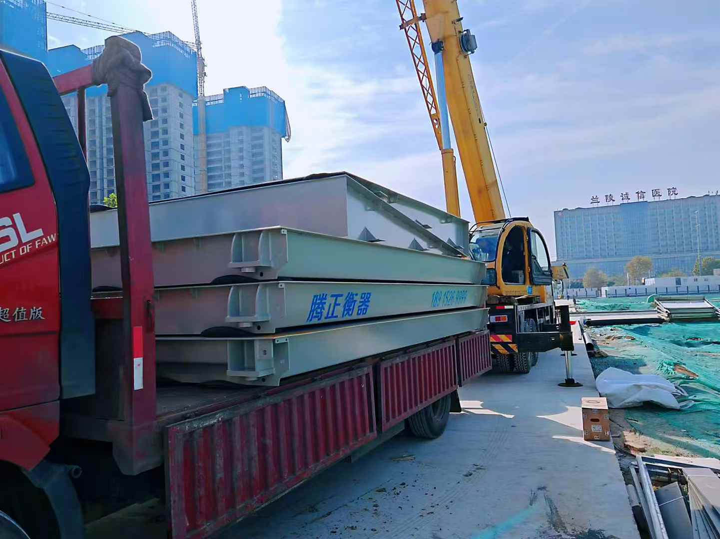 淮安地磅维修